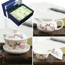 Китайский чайный сервиз голубой и белый фарфоровый чайный набор кунг-фу Tureen керамическая чашка для чая здоровья чайный горшок чашки мастер чашки