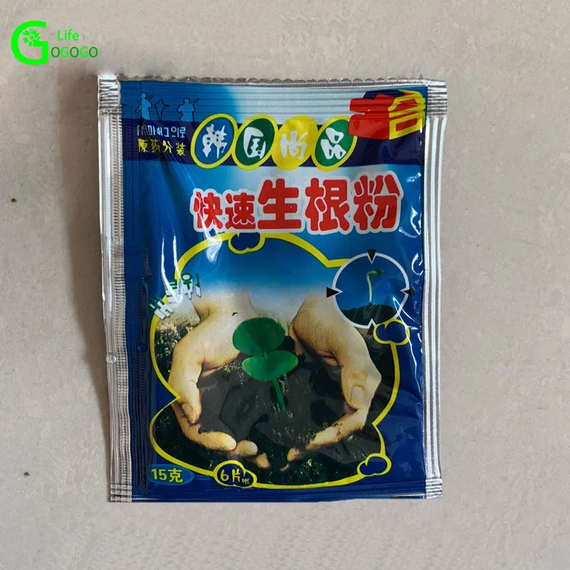 

10pcs Plant Flower Strong Rooting Powder Vigor Fast-Growing Roots Seedling Germination Aid Essential Fertilizer Garden medicine