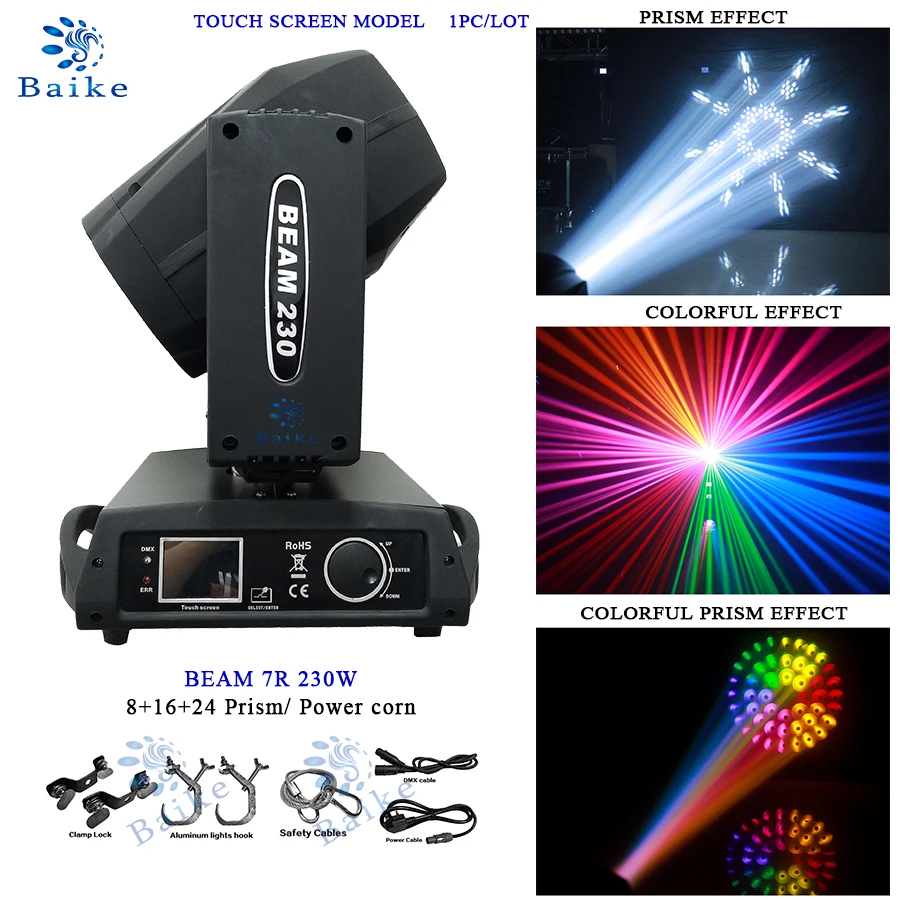 No Duty 1pcs 230w 7r Beam in Lights Lighting And circuitry design Moving Head for Theme Park Halogen Bulbs | Лампы и освещение