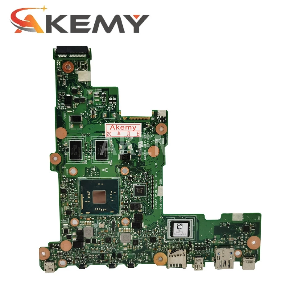 BK-6025 6 Inch 8G E-Book Reader E-Ink 800x600