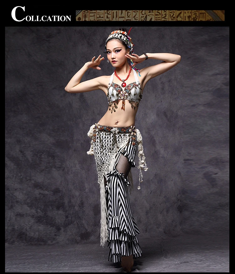 3677379269_2087773899