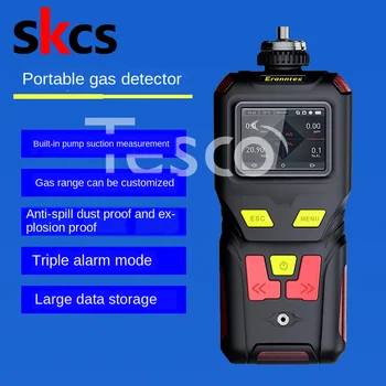 

Portable natural gas detector MS400 flammable gas instrument gas biogas tester analyzer