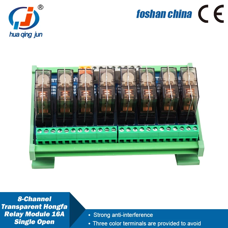 Huaqingjun 8 ä    DC24V  Hongfa   CNC  16A ڱ 