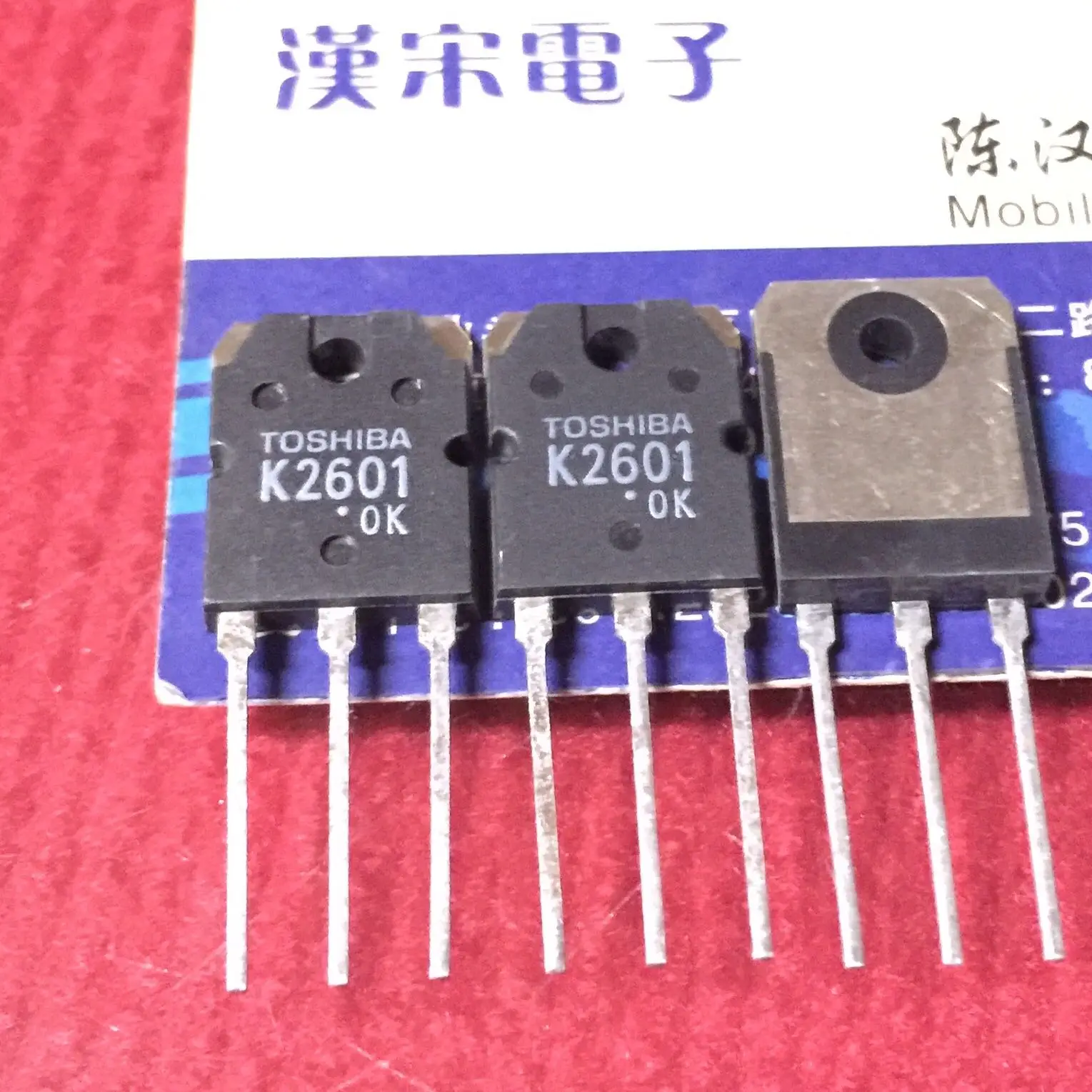 

Бесплатная доставка 2SK2601 K2601 TO-3P 10 шт.