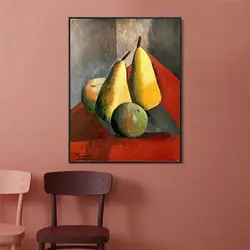 1908 Poires et pommes от Picasso настенный Рисунок Картина домашняя декоративная картина Краска Печать на холсте