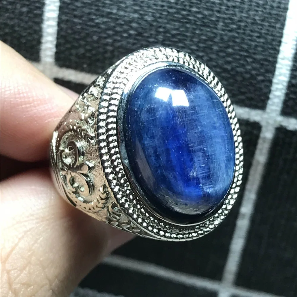 Natural Kyanite Ring (25)