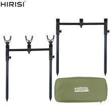 Barre de support pour 3 cannes à pêche à la carpe, support de dosette, Buzzer, 4513 