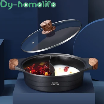 

28cm Non-stick Aluminum Alloy Binaural Mandarin Duck Pot Induction Cooker Open Flame Multi-function Pot Home Kitchen Supplies