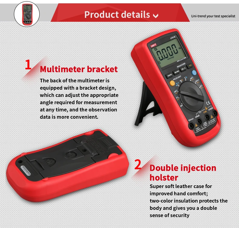 UT61系列详情页_07