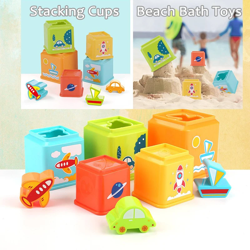 Children Stacking Cup Sorting Toys Set Traffic Shape Matching Stack Blocks Montessori Educational Baby Beach Bathtub Toys Gifts