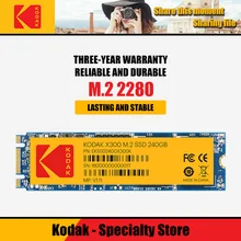 Kodak Внутренний твердотельный накопитель M2 SSD 120 ГБ 240 ГБ 480 Гб HD NVMe SSD жесткий диск HDD жесткий диск X300 твердотельный PCIe для ноутбука