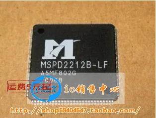 5 шт./лот MSPD2212B-LF