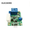 Demo Board & Accessories