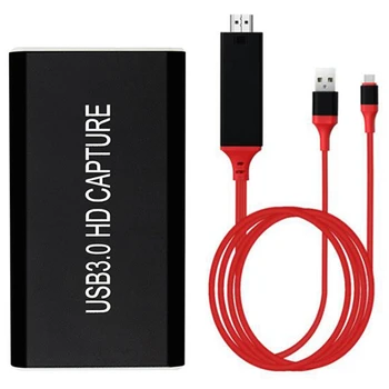 شراء4K HDMI إلى USB3.0 فيديو بطاقة التقاط الصوت والفيديو 1080P HD صندوق تسجيل OBS لعبة البث المباشر جهاز فيديو دعم ماك OS