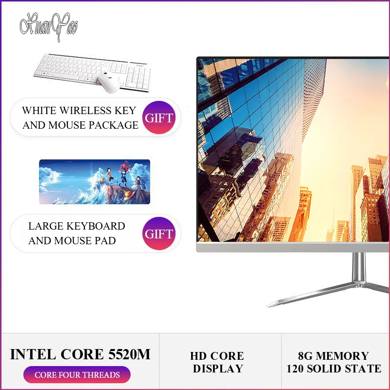 XUANYAO Ultra Slim All-in-one PC Computer 21.5