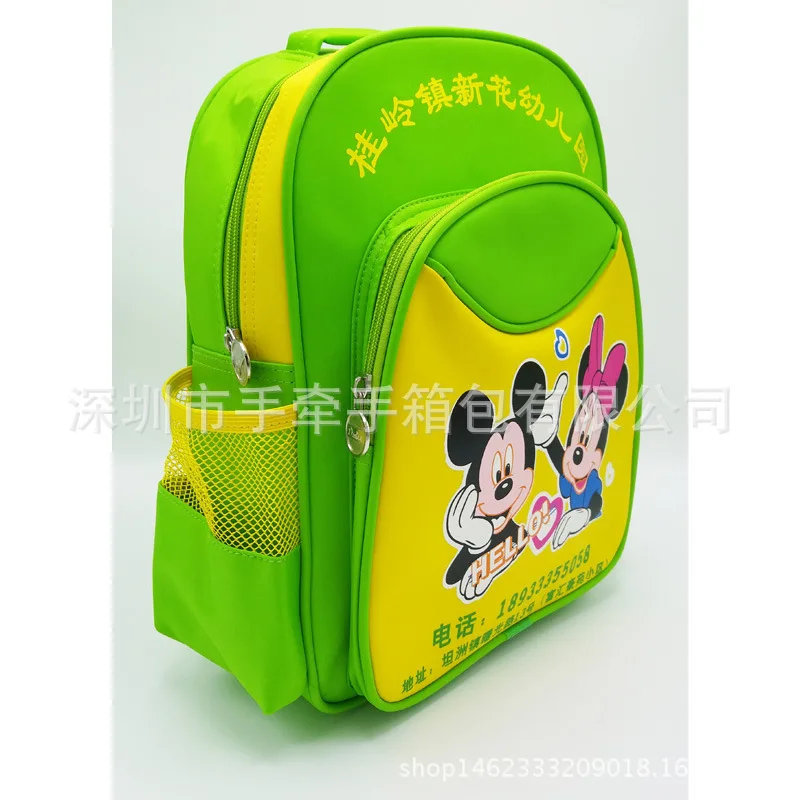 

Kindergarten Shoulder School Bag Guangdong School Bag Factory Bulk but Lettering [Hand in Hand Box