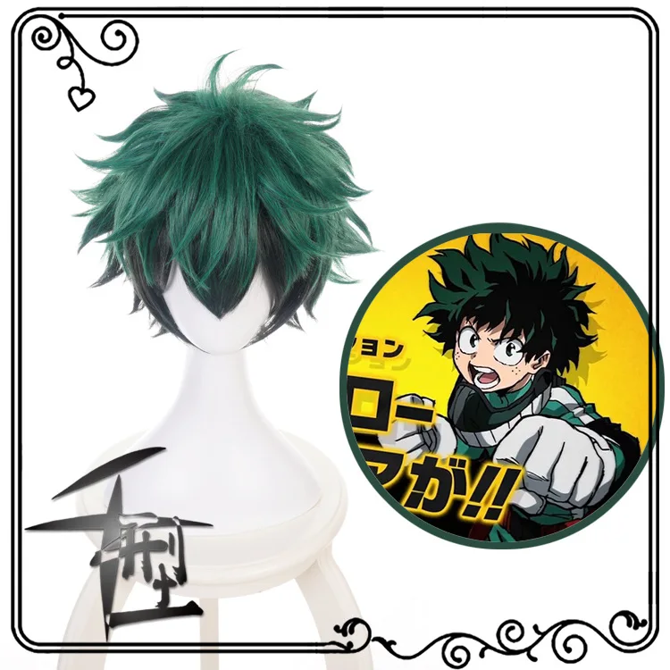 

My Hero Academia Boku no Hero Akademia Izuku Midoriya Short Green Black Ombre Heat Resistant Cosplay Costume Wig