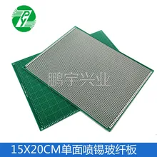 15x20 см одностороннее Оловянное распыление 1,6 толщиной 2,54 Расстояние универсальная плата универсальная печатная плата отверстие печатная плата