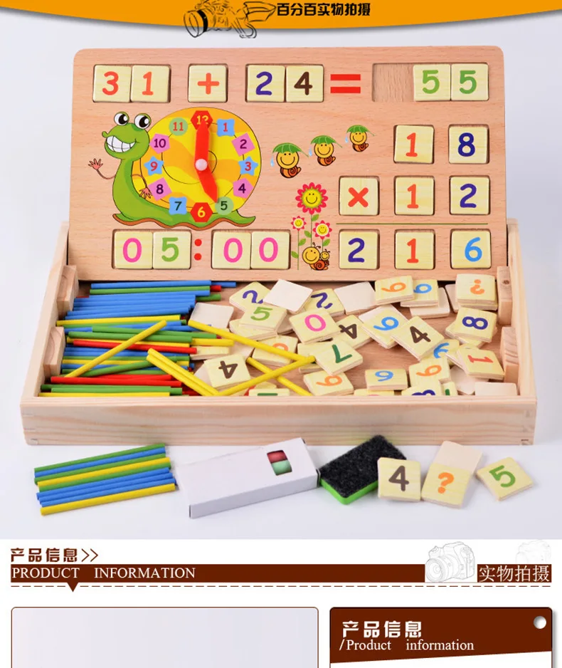 

Name: Multi-functional with Numbers Educational Toy Size: 32X19X4 Cm Weight: 0.