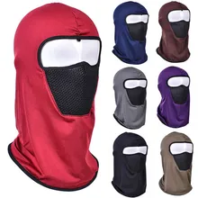 Унисекс мотоциклетная маска для лица, наружная Спортивная штормовка, Полицейская велосипедная Балаклава, маска для лица, лыжная маска на все лицо, шлем