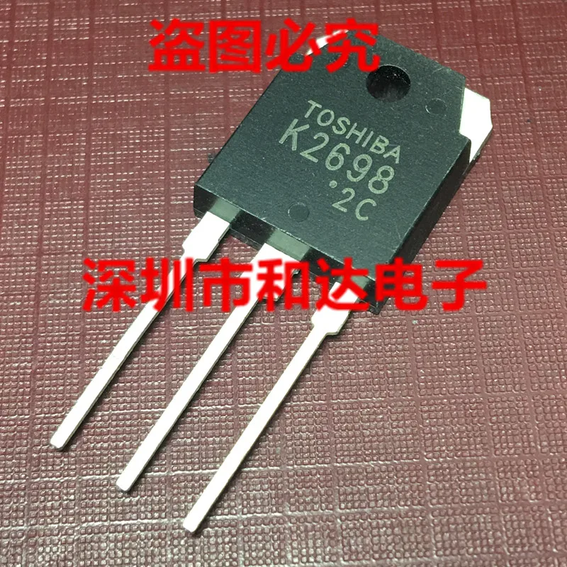 K2698 2SK2698 TO-3P 500V 15A