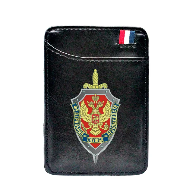 Cool FSB The Federal Security Service of the Russian Leather Card Holder Magic Wallet Fashion Men Women Short Purse BE056-Black
