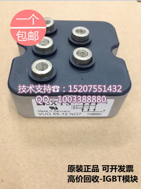 Трехфазные выпрямительные модули IXYS VUO55-12NO7 58A1200V | Обустройство дома