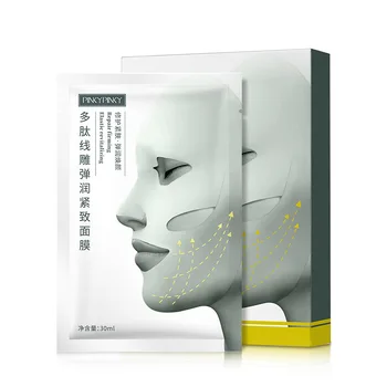 

Free shipping Japanese Raw Material Anti Aging MaskCentella Asiatica Polypeptide Line Carving Pulling and Tightening V Face Mask