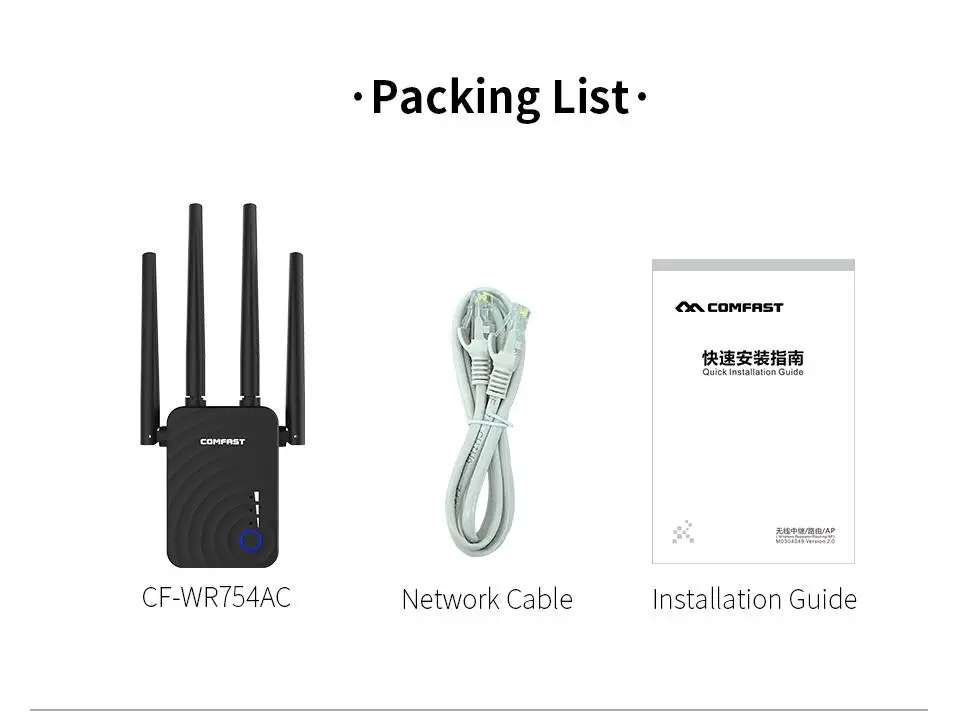 COMFASTCF-WR754AC 1200 Мбит/с домашний беспроводной расширитель маршрутизатор Wifi ретранслятор 5 ГГц длинный Wifi диапазон расширитель усилитель 4* 2dbi антенна