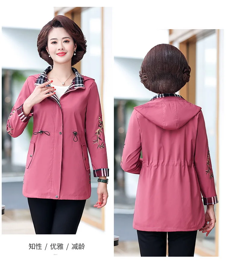 2024 New Mother's Windbreaker Jacket Mid-Length Large Size Middle-Aged Elderly Spring Autumn Trench Coat Women Hooded XL-5XL