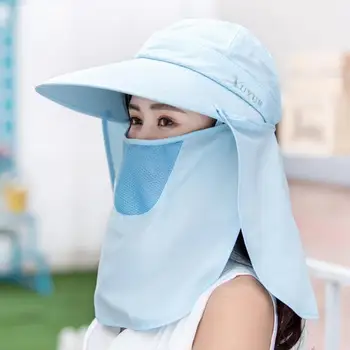 

Anti Proof Sun Hat Female Summer UV Protection Parent-child Sun Hat Travel Beach Hat Cover Face Sun Hat Protective Gears