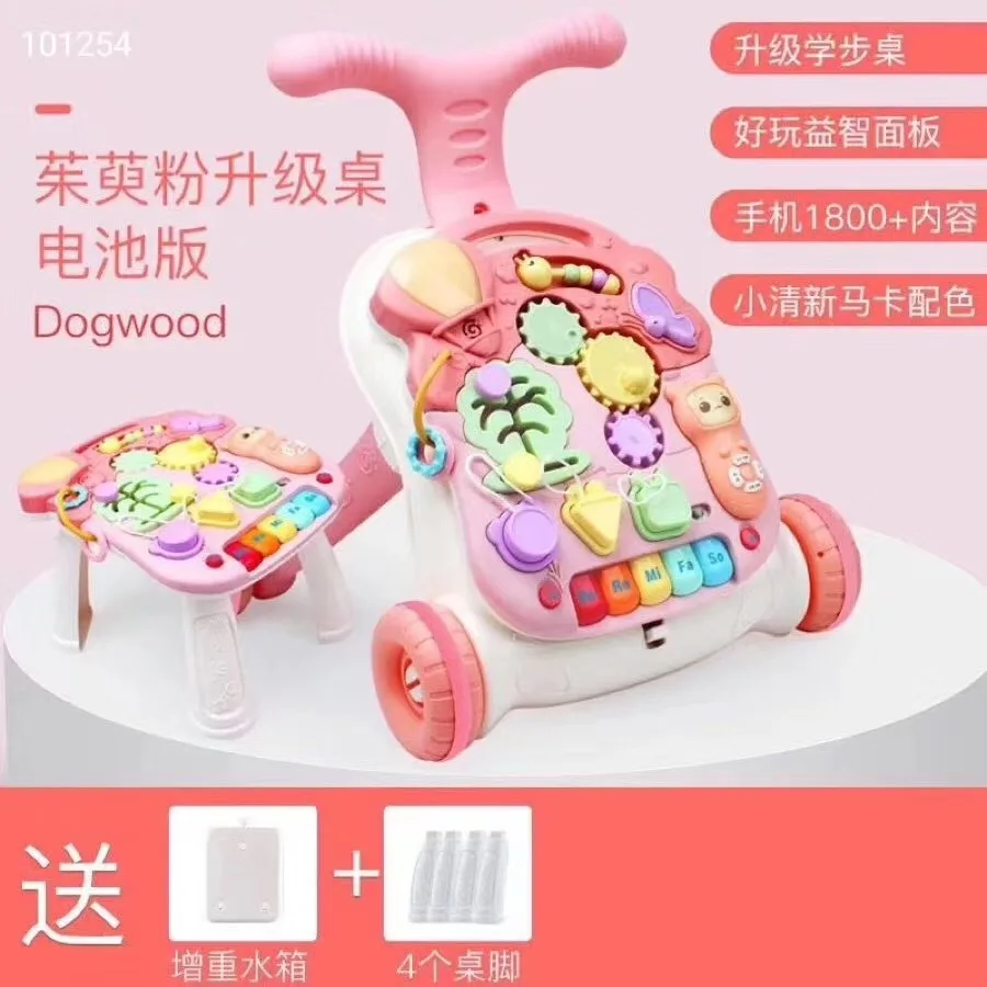 

2674 # Huai Le Baby Walker Multi-functional Anti-Flip Anti-O Type Leg Baby Walker Also Can Upgrade Variable Study Table