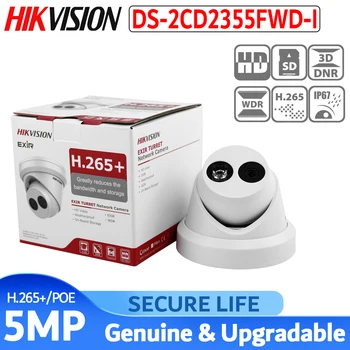

Free shipping English version DS-2CD2355FWD-I 5MP mini network turret cctv IP camera POE, 30M IR, H.265 dome security camera