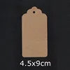 4.5x9cm Brown