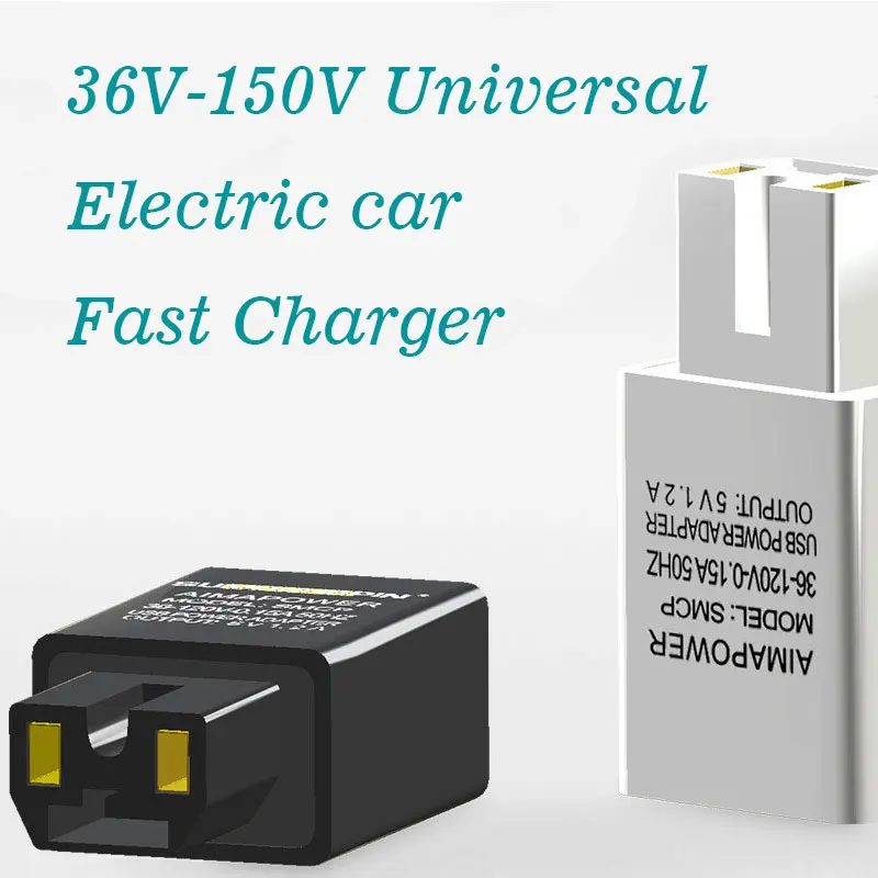 36 V-150 V электрический автомобиль мотоцикл руль черный 1.2A 2.0A USB Мотоцикл Зарядное устройство адаптер Быстрый Смарт сотовый телефон питание