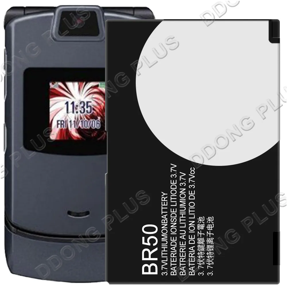Батарея BR50 для Motoroal Moto Razr V3 Razor V3c V3i V3m V3r аккумулятор SNN5696A запасная часть ремонта |