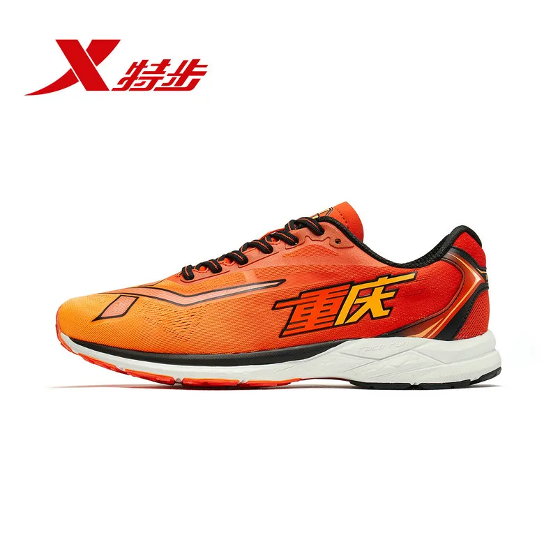 

Xtep [Marathon racing 300] men's running shoes autumn new breathable light weigth shoe 981319110278