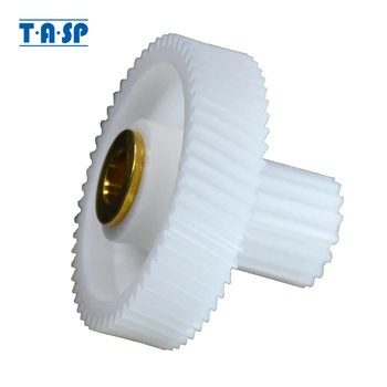 

1pc Plastic Gear Spare Parts for Meat Grinder Mincer Pinion Polaris PMG 1804 2030A 2039A Scarlett SC-149 Vitek Supra Panasonic