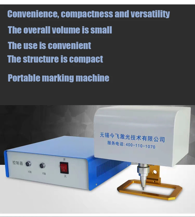 

Thorx6 Cnc Machine Metal Engraving Hand Held Marking Machine Frame Marking Machine