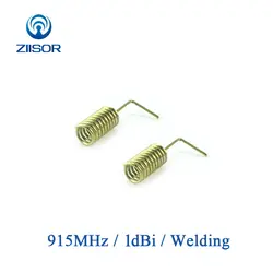 915 МГц антенна медная пружинная антенна Встроенный антенный сварочный 1.5dBi всенаправленный медный беспроводной модуль Ziisor Z81-C915HJ-L