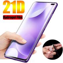 Hydrogel Film For Xiaomi Redmi note 8 8A 7 7A 6 6A 9S Screen On Redmi Note 5 7 8 8T 9 Pro Max K20 Not Tempered Glass