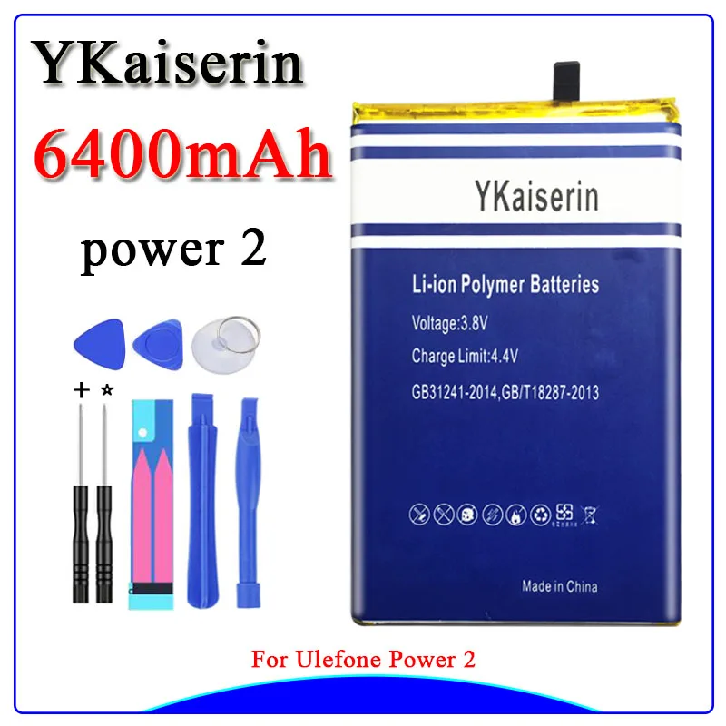 Высокое качество для Ulefone мощность 2 батареи 6400 мАч для Ulefone мощность II/мощность 2 телефона литий-полимерные батареи батарея