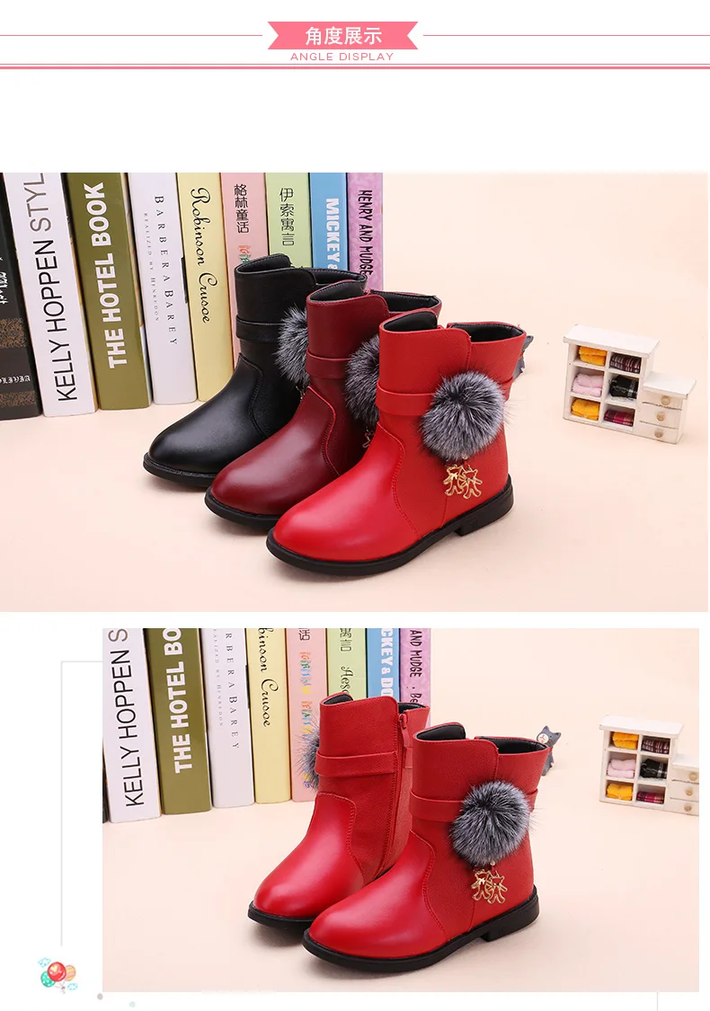 Ботинки для девочек; коллекция года; сезон осень-зима; новая детская обувь; детские зимние ботинки; ботинки принцессы; детская обувь из кашемира и хлопка