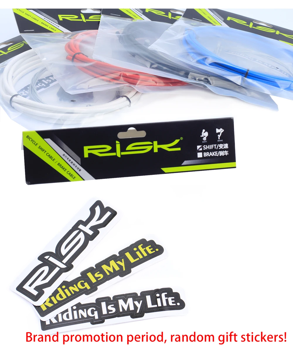 BASIC套装详情 (17)