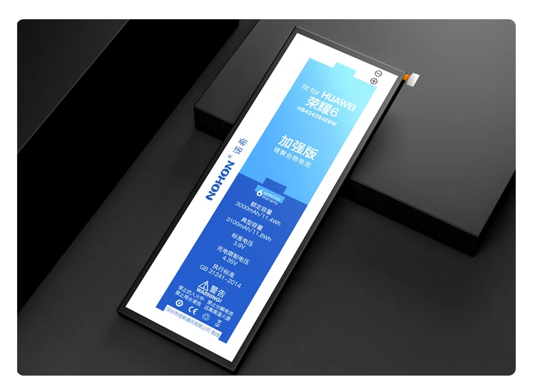 荣耀6详情页-英文版_10