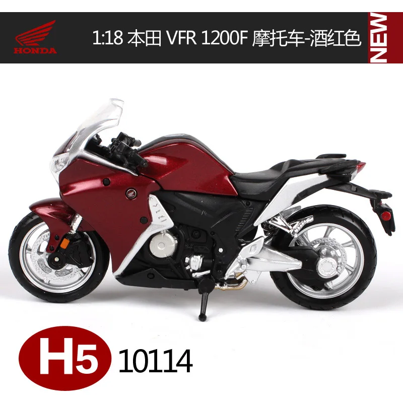 Maisto 1:18 HONDA Мотоцикл металлическая модель игрушки для детей подарок на день рождения Коллекция игрушек - Цвет: Серый