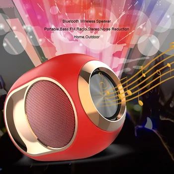 

Bluetooth Wireless Speaker Portable Bass FM Radio Stereo Noise Reduction for Home Outdoor FKU66