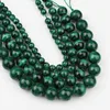 AAA – perles Malachite naturelles rondes et amples, 7.5 pouces, pour la fabrication de bijoux, bracelets, colliers, travaux d'aiguille, bricolage, 6, 8, 10, 12 mm ► Photo 3/6