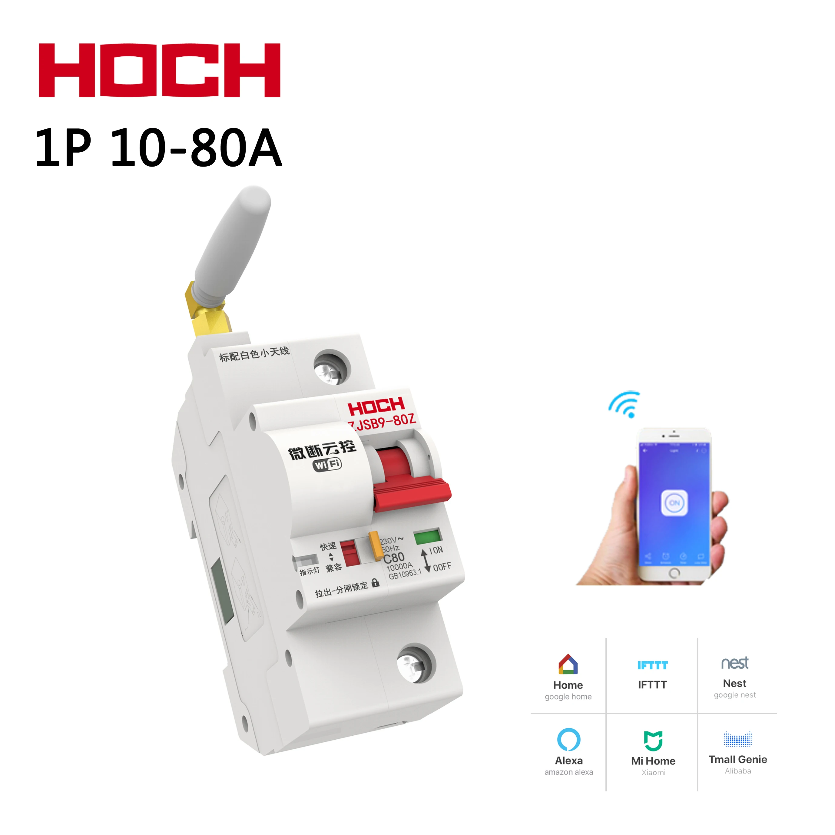 

HOCH WIFI Circuit Breaker FACTORY 1P Ewelink Tuya Remote Control Set Time WIRELESS smart intelligent Automatic antenna Switch