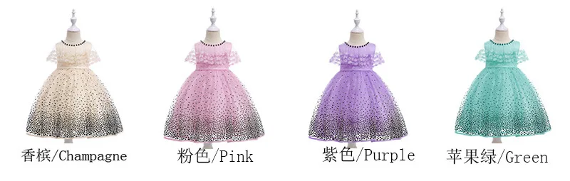 New Style Girls Polka Dot Formal Dress Flocked Black Spots Princess Dress Lace Veils Wedding Dress Champagne Dresses of Bride Fe